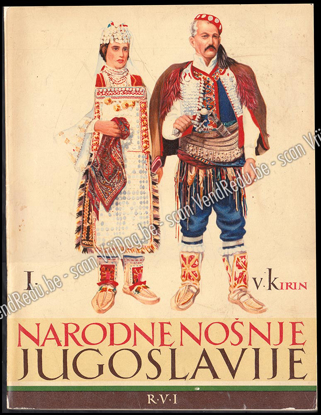 Image de Narodne Nošnje Jugoslavije - I: Dalmacija, Bosna, Hercegovina