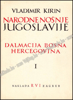 Image de Narodne Nošnje Jugoslavije - I: Dalmacija, Bosna, Hercegovina